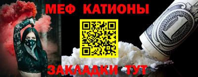 ECSTASY Кунгур