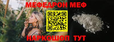 ECSTASY Кунгур