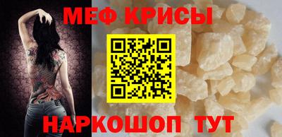 прущие грибы Кулебаки