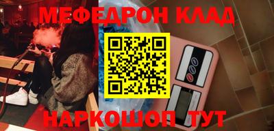 кокс Кумертау
