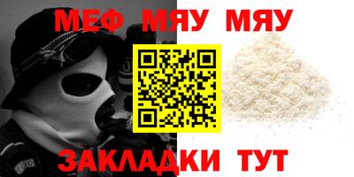 кокс Кумертау