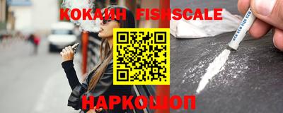 прущие грибы Кулебаки