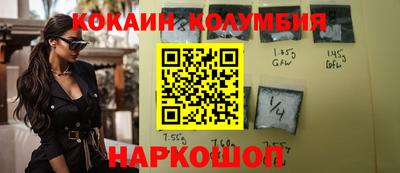 ECSTASY Кунгур