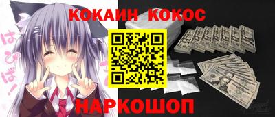 ECSTASY Кунгур