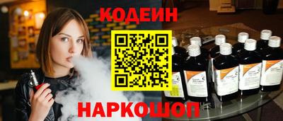 кокс Кумертау