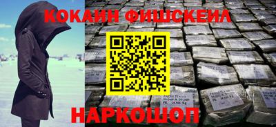 ECSTASY Кунгур