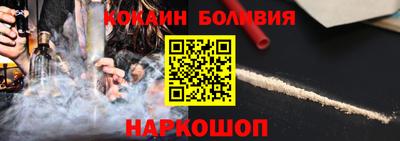 кокс Кумертау