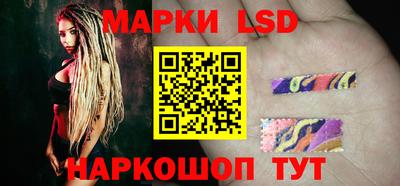 кокс Кумертау