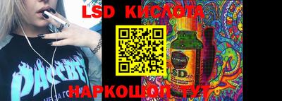 прущие грибы Кулебаки