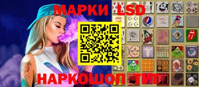 ECSTASY Кунгур