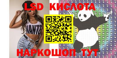 прущие грибы Кулебаки
