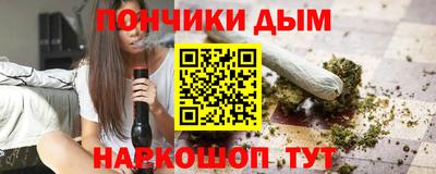 прущие грибы Кулебаки