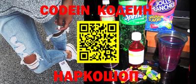 прущие грибы Кулебаки