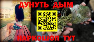 прущие грибы Кулебаки