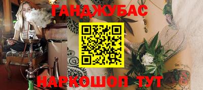 прущие грибы Кулебаки