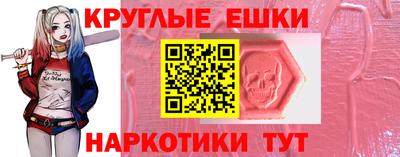 прущие грибы Кулебаки