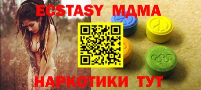 кокс Кумертау