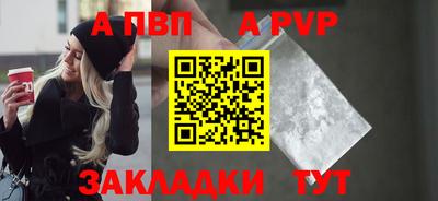 кокс Кумертау