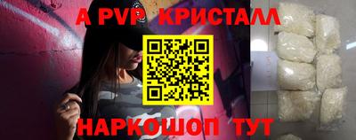 ECSTASY Кунгур