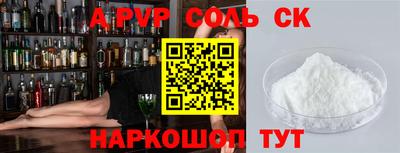 прущие грибы Кулебаки