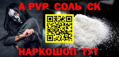 ECSTASY Кунгур