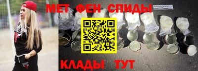 прущие грибы Кулебаки