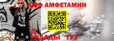 ECSTASY Кунгур