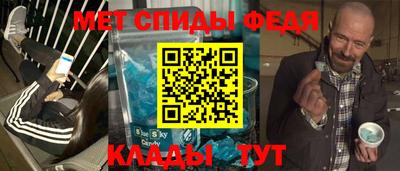 кокс Кумертау
