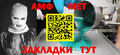 кокс Кумертау
