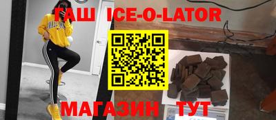 кокс Кумертау