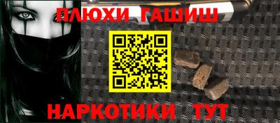кокс Кумертау