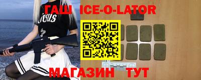 прущие грибы Кулебаки