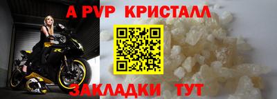 ECSTASY Кунгур