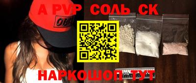 ECSTASY Кунгур