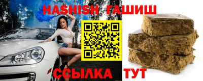 кокс Кумертау