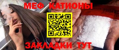кокс Кумертау