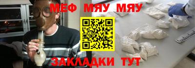 ECSTASY Кунгур