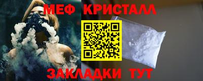 кокс Кумертау