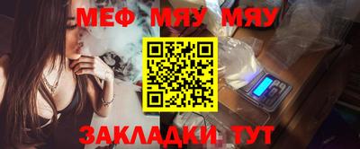 ECSTASY Кунгур